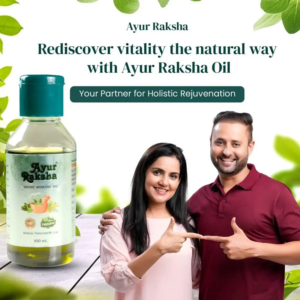 Ayur Raksha Divine Healing Oil thumbnail 6