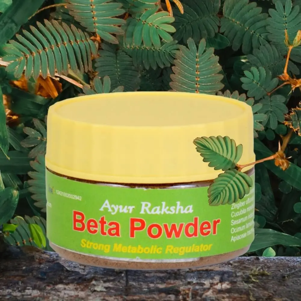 Ayur Raksha Beta Powder